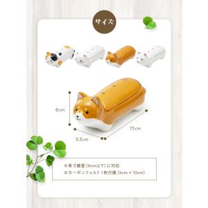 線香立て 横置き お香立て 可愛い 香炉 (可...の詳細画像5