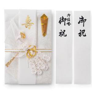 ご祝儀袋 お祝い袋 お祝い 封筒 結婚式 祝儀...の詳細画像5