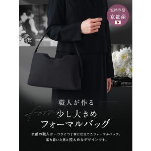 フォーマルバッグ 黒 大きめ 葬儀用バッグ ブ...の詳細画像1