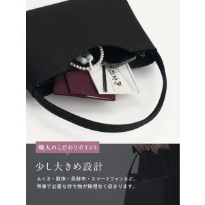 フォーマルバッグ 黒 大きめ 葬儀用バッグ ブ...の詳細画像3