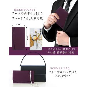 袱紗 人気 金封ふくさ 可愛い 祝儀入れ ふく...の詳細画像3