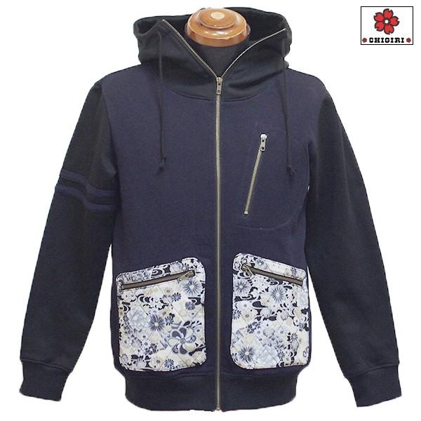 CHIGIRI ちぎり　50%OFF SALE!! 波桜に虎　裏毛ジップジャケット　CHL35-14...