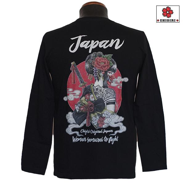 CHIGIRI ちぎり　手描き花魁刀　インクジェットプリントロンT CHL61-682 和柄　日本　...