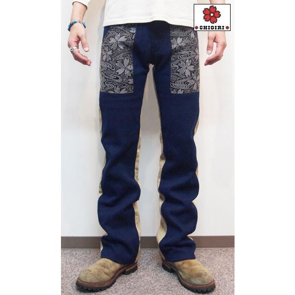 CHIGIRI ちぎり 50%OFF SALE!! インディゴ染め刺子生地切替パンツ　桜流水柄  C...