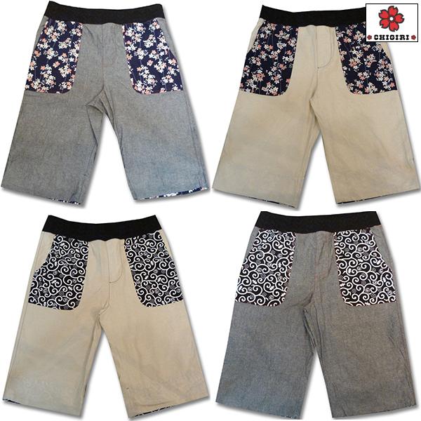 CHIGIRI　チギリ　50％OFF SALE!!　和柄切り替えダンガリーショーツ　CHS23-78...