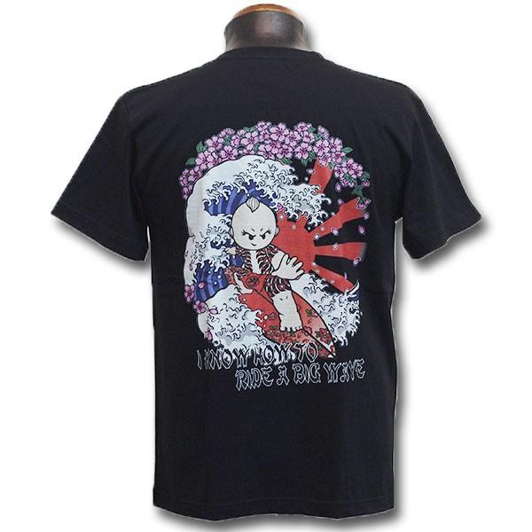 CHIGIRI チギリ 30%OFF SALE!! 波乗りちぎり　インクジェットＴシャツ　侍ベイビー...