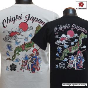 CHIGIRI ちぎり 30%OFF SALE!! CHIGIRI×キューティーハニー コラボ　日本地図Tシャツ　和柄　CHS36-652　永井豪　アニメ　｜chigiri-ngf