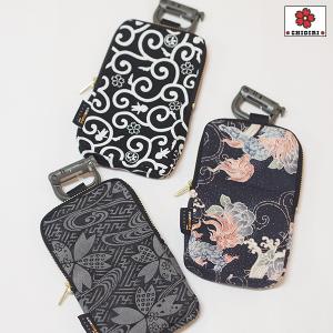 メンズベルトポーチ 柄 和柄 バッグ ファッション 通販 Yahoo ショッピング