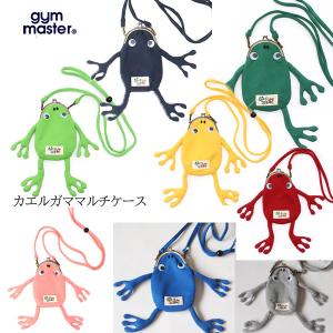 児島ジーンズ Gジャンキーホルダー RNB994G キーホルダー エコバック