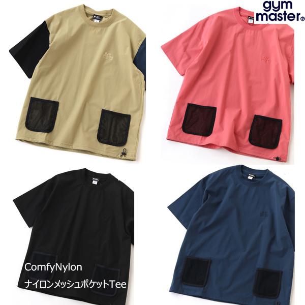 gymmaster ジムマスター　Comfy Nylon　フィッシングTシャツ　G621626　