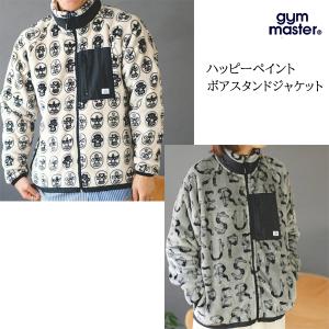 gym master（ジムマスター） ハッピーペイント中ワタ2WAYスタンド