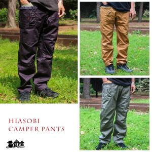 grn outdoor ☆ポイント10倍☆HIASOBI BIG BEN OVERALL GO9204Q