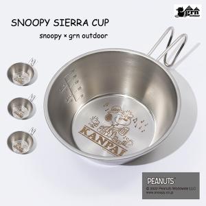 snow peak（スノーピーク） 「7月1日はP5倍」スノーピーク snow peak