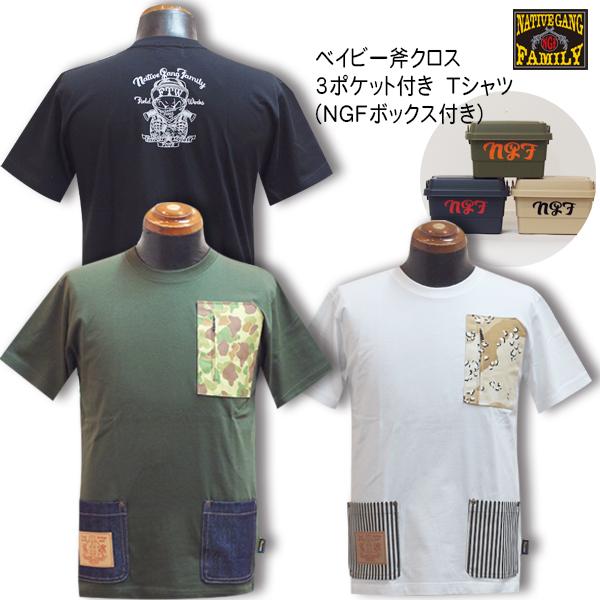 NATIVE GANG FAMILY ネイティブギャングファミリー　ベイビー斧クロス ３ポケット付き...