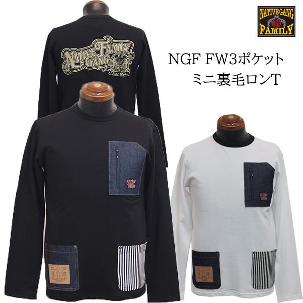 NATIVE GANG FAMILY ネイティブギャングファミリー　NGF FW 3ポケットミニ裏毛...