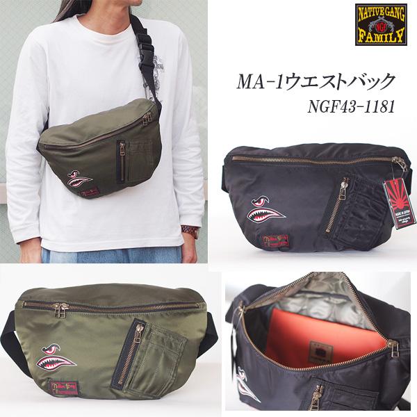 NATIVE GANG FAMILY　ネイティブギャングファミリー　MA-1ウエストバック　NGF4...