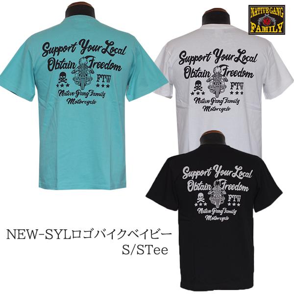 NATIVE GANG FAMILY ネイティブギャングファミリー　NEW−SYLロゴTシャツ　NG...