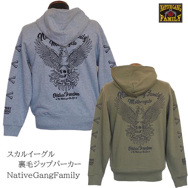 NATIVE GANG FAMILY ネイティブギャングファミリー　イーグルスカルZIPパーカー N...