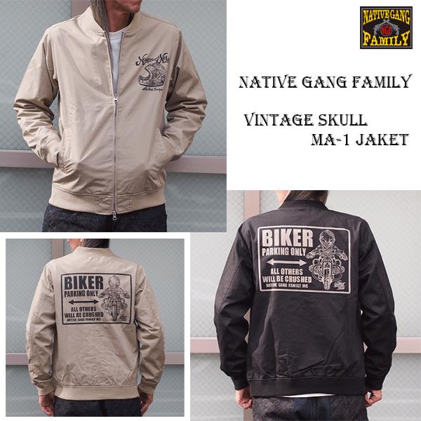 NATIVE GANG FAMILY パーキングベイビー　TC素材MA-1ジャケット　NGF48-1...