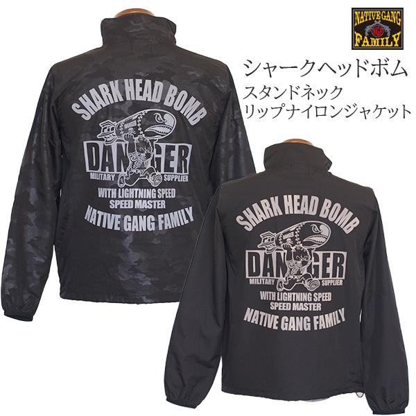 NATIVE GANG FAMILY シャークヘッドボムスタンドネックリップナイロンジャケット　NG...