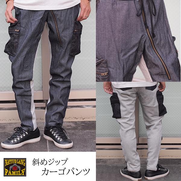 NATIVE GANG FAMILY　ネイティブギャングファミリー　斜めジップカーゴパンツ　NGF5...