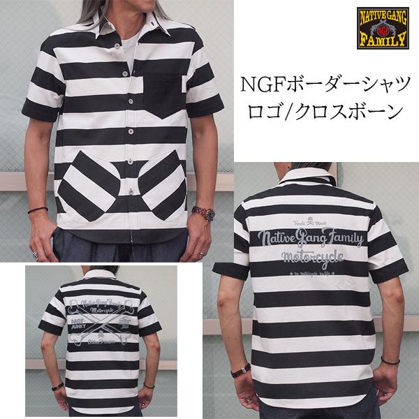 NATIVE GANG FAMILY ネイティブギャングファミリー　ボーダーシャツ　NGF50-14...