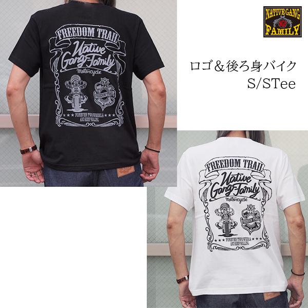NATIVE GANG FAMILY ネイティブギャングファミリー　ロゴ＆後ろ身バイクベイビーTシャ...