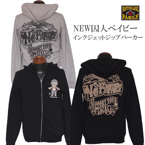 NATIVE GANG FAMILY ネイティブギャングファミリー　NEW囚人ベイビーZIPパーカー...