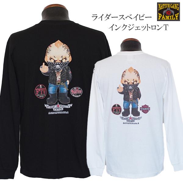 NATIVE GANG FAMILY ネイティブギャングファミリー　ライダースベイビーインクジェット...