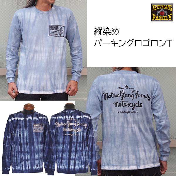 NATIVE GANG FAMILY ネイティブギャングファミリー　縦染めパーキングロゴロンT  N...