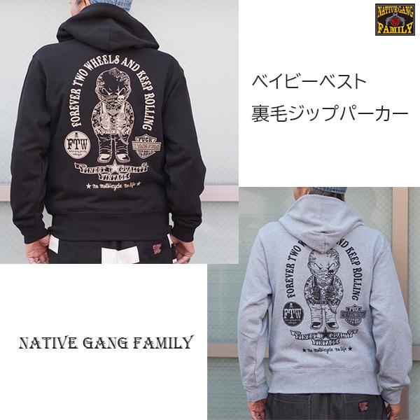 NATIVE GANG FAMILY ネイティブギャングファミリー　ベイビーベスト裏毛ジップパーカー...