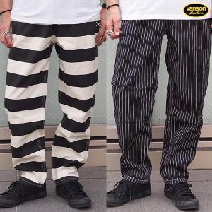 バイカー太ボーダーパンツ メンズボトムス パンツ の商品一覧 ファッション 通販 Yahoo ショッピング