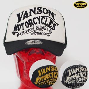 かっこいいバイカーファッション メンズキャップ の商品一覧 帽子 財布 帽子 ファッション小物 ファッション 通販 Yahoo ショッピング