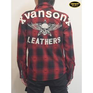 VANSON バンソン 20%OFF SALE!!　ヘビーネルジップシャツ NVSL-809 アメカジ｜chigiri-ngf