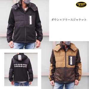 SASSAFRAS 未使用 ササフラス DIGS CREW TUBE COAT 60/40 SF