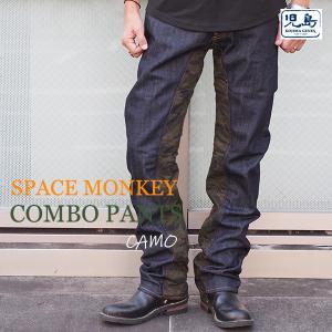 児島ジーンズ 13oz ウォバッシュペインターパンツ RNB-1413 倉敷