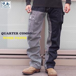 児島ジーンズ 13oz ウォバッシュペインターパンツ RNB-1413 倉敷