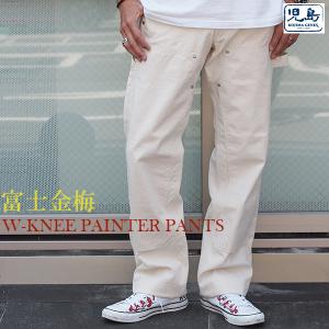 児島ジーンズ　富士金梅ペインターパンツ　RNB-1263WK　倉敷　ワークパンツ　デニム　ヒッコリー　日本製　送料無料｜CHIGIRI