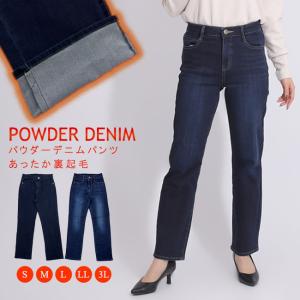 SOMETHING（サムシング） SOMETHING(サムシング/Ladies) NEO-FIT