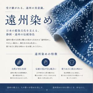もんぺ おしゃれ 日本製 レディース パンツ ...の詳細画像1
