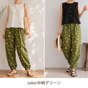 もんぺ おしゃれ 日本製 レディース パンツ ...の詳細画像3