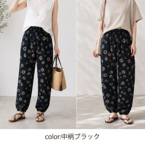 もんぺ おしゃれ 日本製 レディース パンツ ...の詳細画像4