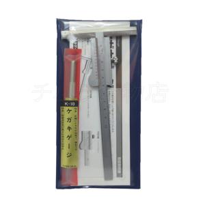 ☆ 新品 KEYENCE キーエンス 高速カメラ用カメラケーブル10m CA-CH10