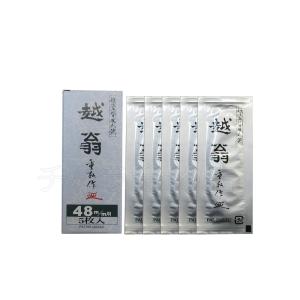 □SANWA アナログ絶縁抵抗計【8291258:0】[店頭受取不可 □SANWA アナログ絶縁抵抗計【8291258:0】[店頭受取不可