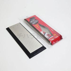 シャプトン（SHAPTON） 刃の黒幕 2個セット グリーン＃2000/メロン