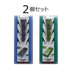 シャプトン シャプトン 刃の黒幕 2個セット エンジ＃5000/メロン