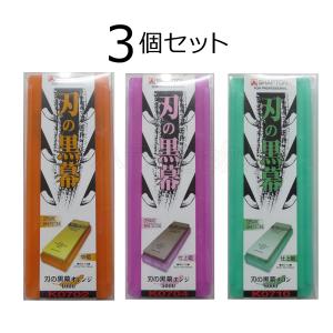 未使用特撰スリーエス砥石KK謹製　仕上砥石 S‐8000 日本橋木屋 未使用特撰スリーエス砥石KK謹製 仕上砥石 S‐8000 日本橋木屋