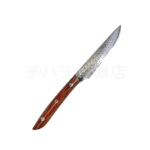 佐治武士作 銀嶺 VG10十字鎚目 ダマスカス鋼31層 ペティ包丁 135mm