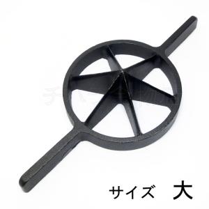土佐 竹割包丁 安来鋼青紙割込 165mm 両刃 胴金付 竹細工 竹工芸用