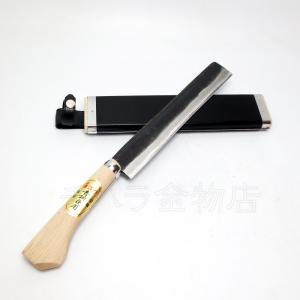 土佐 竹割包丁 安来鋼青紙割込 165mm 両刃 胴金付 竹細工 竹工芸用